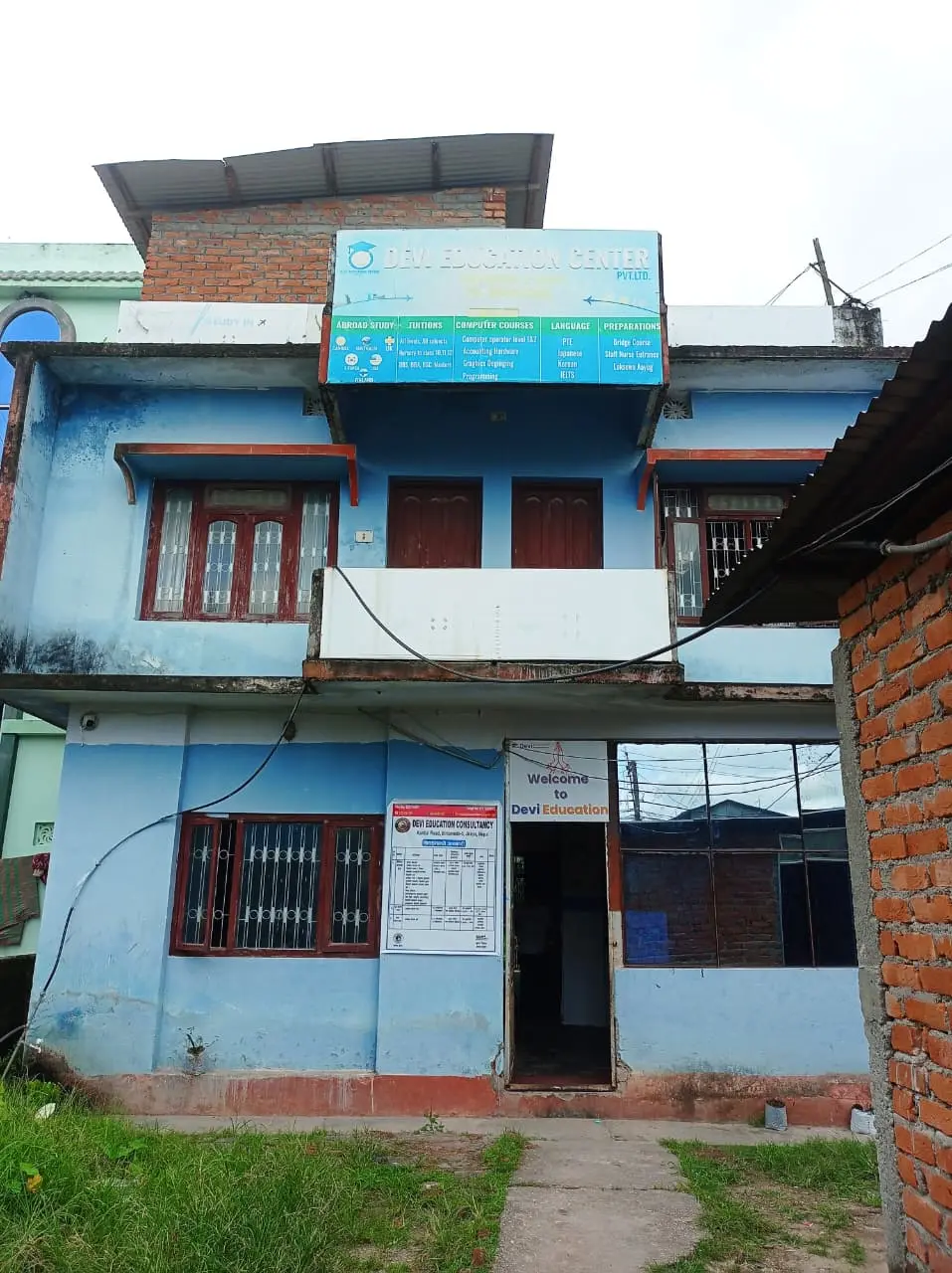 Front view of Devi Education Consultancy office